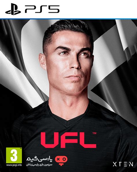دانلود بازی Ufl برای پلی استیشن 5