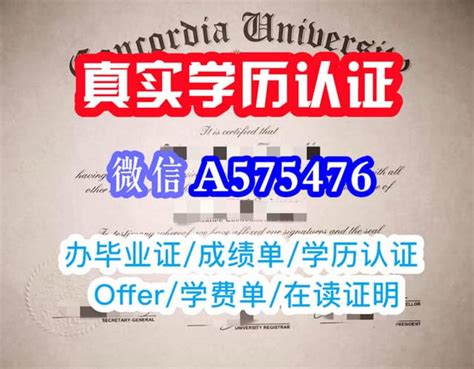 一比一原版英国南安普顿大学毕业证（soton毕业证书）如何办理 Ppt