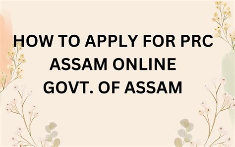 Prc Certificate Assam Online Apply Assam Jobs