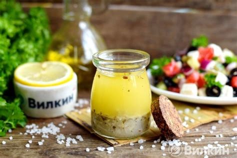 Заправка для греческого салата - рецепт с фото пошагово в домашних условиях