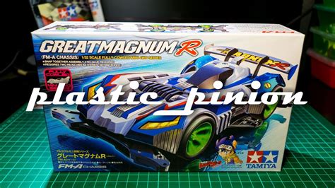 UNBOXREV Tamiya Great Magnum R YouTube