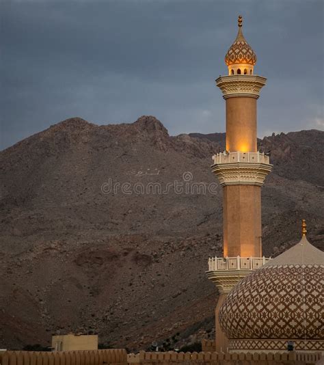 Nizwa fort, Oman stock image. Image of arabic, islamic - 270806473