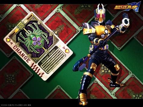 Kamen Rider Leangle Wallpaper