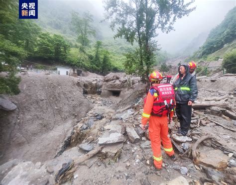 现场丨四川汶川突发山洪泥石流灾害致7人失联 正在全力搜救 西部网（陕西新闻网）