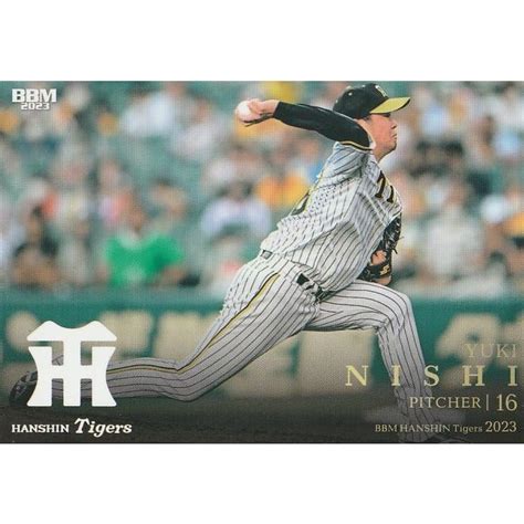 Bbm 2023 阪神タイガース 西勇輝 T05 レギュラー Bbm2023tigerst05 トレカショップ Clear File