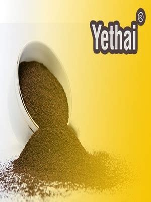 Yethai Premium Dust Loose Leaf Black Tea Powder From Assam And Nilgiri