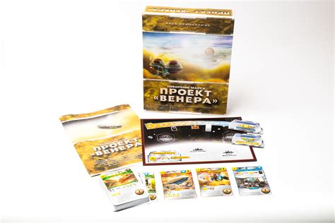 Покорение Марса: Проект «Венера» – купить настольную игру в Москве