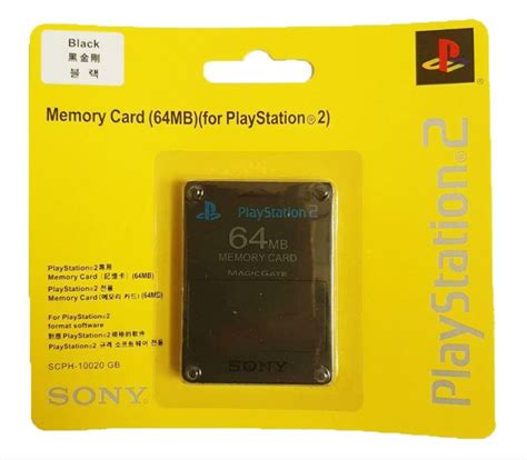 Mb Memory Ps Memory Ps Mc Mmc Memory Memori Card Playstation Ps