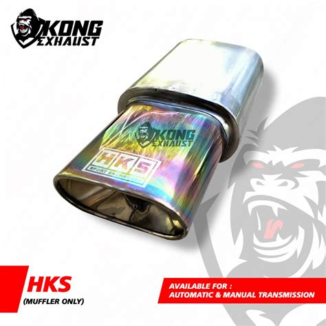 Jual Knalpot Mobil Racing Hks Kotak Rainbow Suara Bas Adem Empuk Untuk