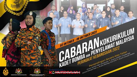 Teaser Cabaran Kokurikulum Kadet Bomba Dan Penyelamat Malaysia