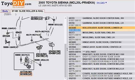 Toyota Sienna Sliding Door Parts Diagram