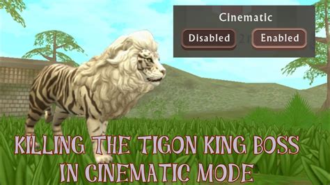 Wildcraft Killing The Tigon King Boss In Cinematic Mode Youtube