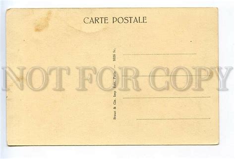 Louvre Nude Goddess Venus De Milo Vintage Postcard Topics Risque Women Other