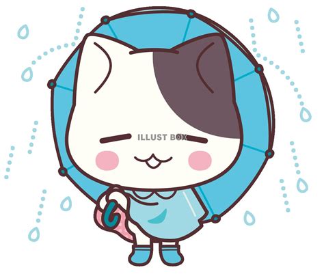 無料イラスト ぶち猫 にゃんこ＜雨もいいよね＞