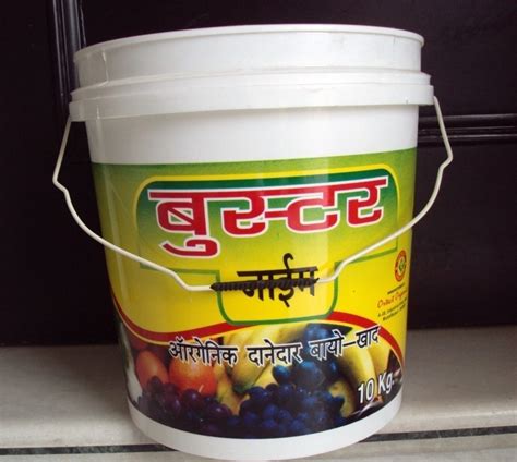 Fertilizer Buckets At Best Price In New Delhi By Aggarwal Plastics Id