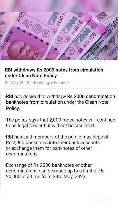 Rbi Withdraws Rs 2000 Notes From Circulation Under Clean Note Policy