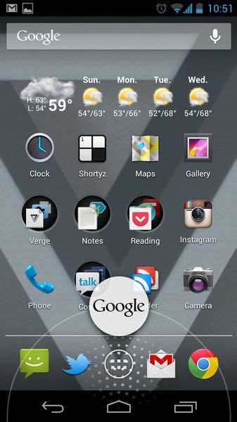 Jelly Bean Android Screenshots