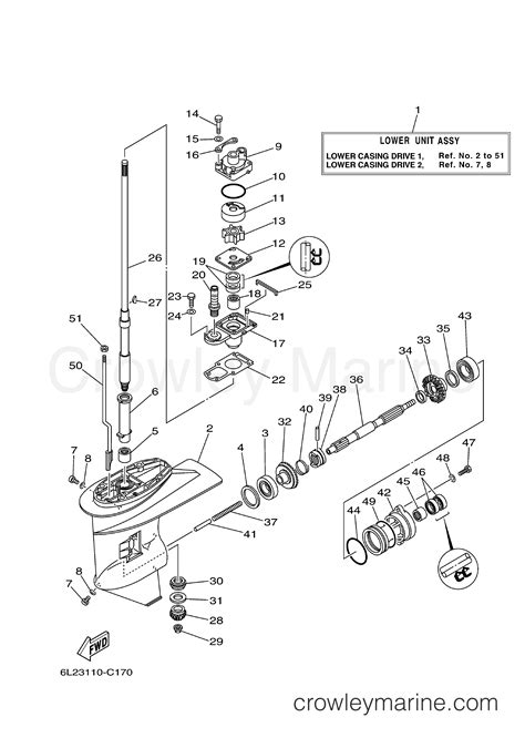 LOWER CASING DRIVE 1 2004 Outboard 25hp 25MSHC Crowley Marine