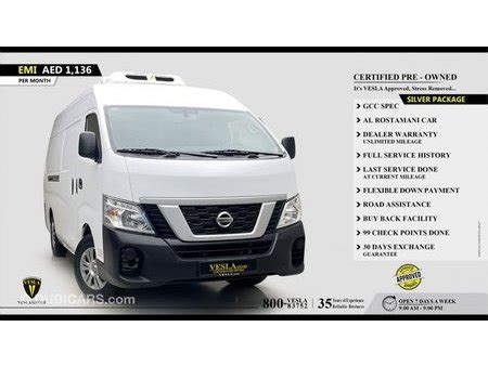 Nissan Nv Nissan Urvan Nv High Roof Al Furat Chiller Power