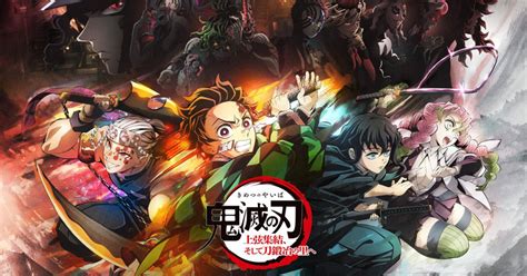 Kimetsu No Yaiba Swordsmith Village Arc