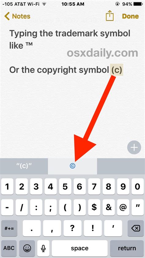 How To Type Trademark Copyright Symbols On IPhone And IPad