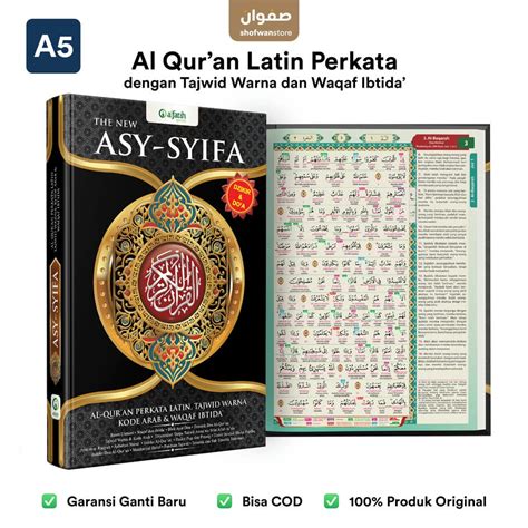 Jual Al Quran The New Asy Syifa A Al Quran Rumi Latin Perkata Dengan