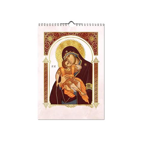 Calendar Orthodox Printable Patti Berenice