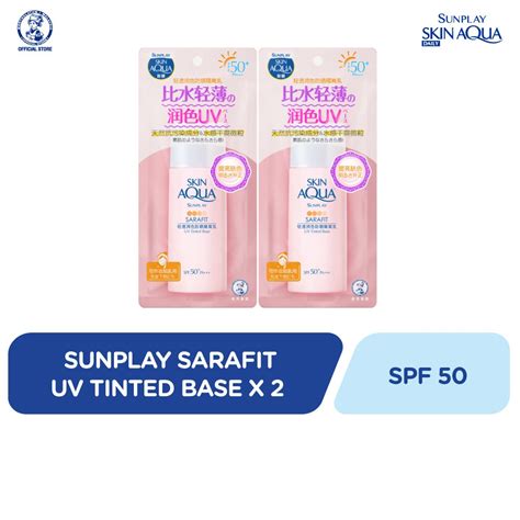 Sunplay Skin Aqua UV Tinted Base SPF50 30g Brightening Sensitive