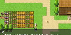 Touhou Hentai Game Chubby Yuuka TNAFlix