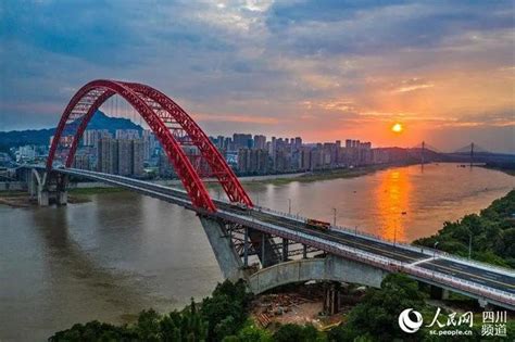 又一世界紀錄！四川這座大橋建成通車 每日頭條