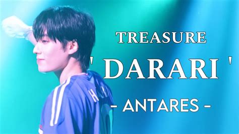 Antares안타레스 Dararitreasure Cover 244241部 Youtube