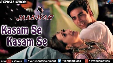 Kasam Se Jaanwar Thesongpedia