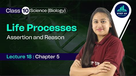 Life Processes Assertion And Reason Chapter L Cbse Class