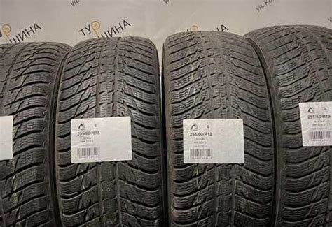 Nokian Tyres WR SUV 3 255 60 R18 94Y Festima Ru Мониторинг объявлений