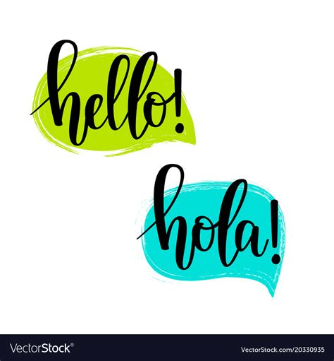 Hello Speech Bubbles Lettering Royalty Free Vector Image