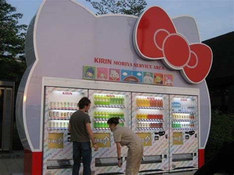 Weird Japanese Vending Machines