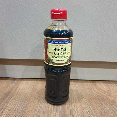 Jual Yamamori Kecap Asin Japanese Soy Sauce 500ml All Purpose Seasoning