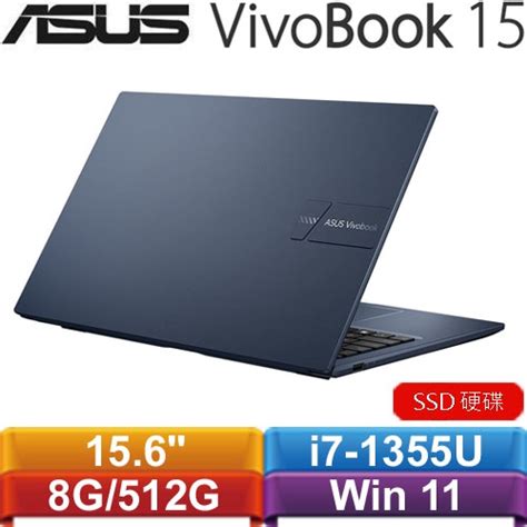 Asus華碩 Vivobook 15 X1504va 0041b1355u 筆電 午夜藍 蝦皮購物