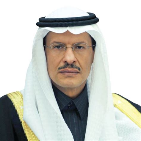 H R H Prince Abdulaziz Bin Salman Al Saud The Annual Gpca Forum