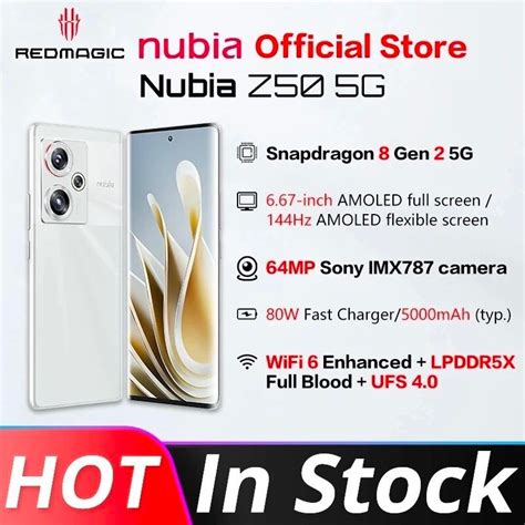 Смартфон Nubia Z50 5G 12/256 ГБ - купить недорого цены, характеристики ...