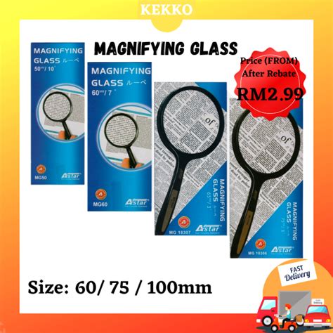 Astar Magnifying Glass Magnifier Kanta Pembesar Mm