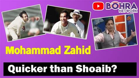 Increase Speed In Fast Bowling Mohammad Zahid Fastest Bowler Of