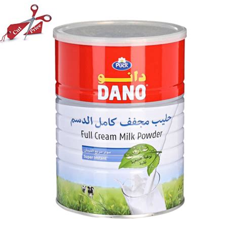 Dano Full Cream Milk Powder 900gm Best Online Service Dano Milk