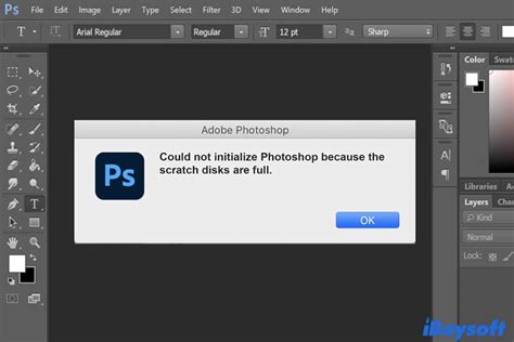 Photoshop Scratch Disks are Full on Mac, How to Clear?