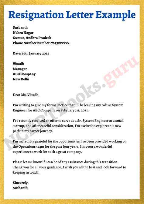 Resignation Letter Format Samples How To Write A Resignation Letter