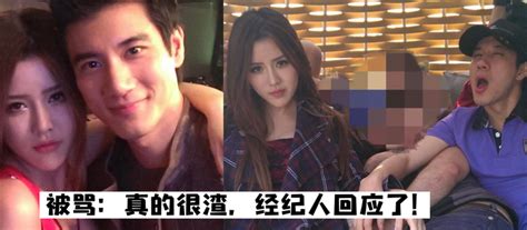 王力宏被曝出轨by2 Yumi 婚前就多次出轨！ 贴胸搂肩亲密照流出 知乎