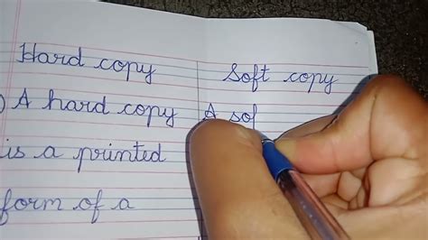 Difference between hard copy and soft copy. - YouTube