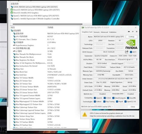 NVIDIA GeForce RTX 4060 Desktop Graphics Card Specifications Leak