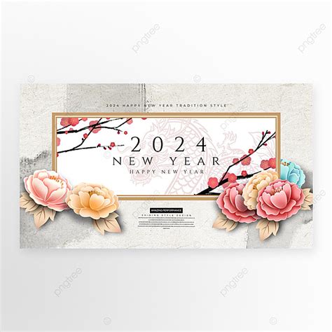 Ink Blooming Peony Flowers New Year Year Of The Dragon Web Banner