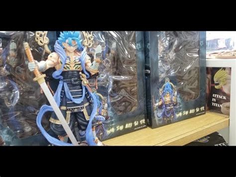 Izazaga Super Tienda De Figuras De Anime A Excelentes Precios Youtube